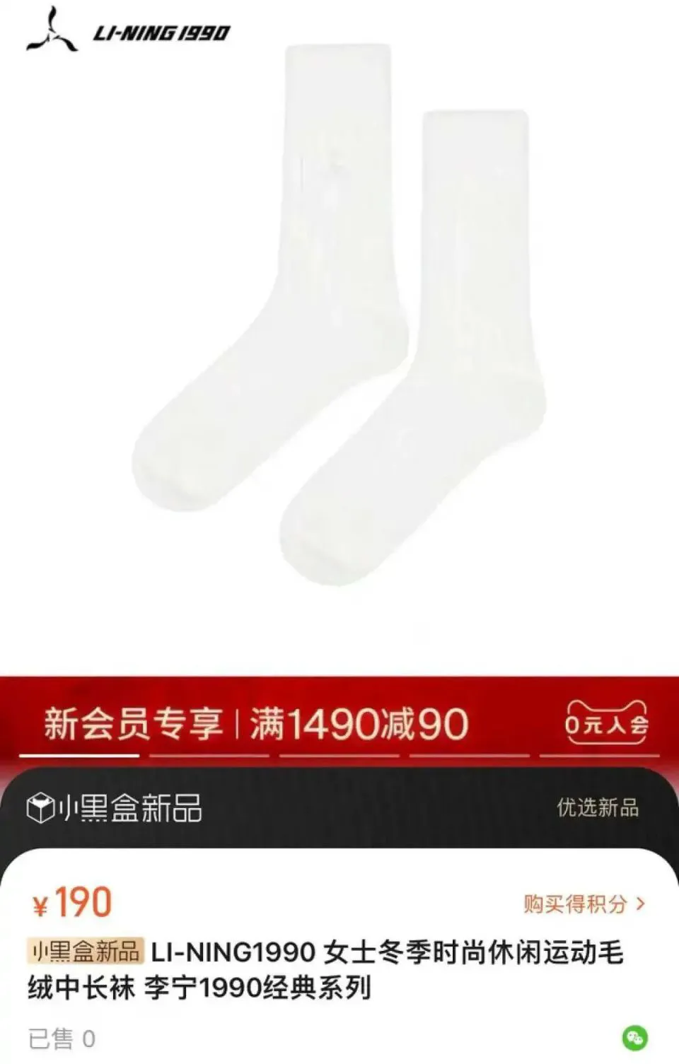 如何利用力量训练提高篮球运动员的弹跳力?_0